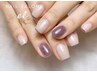 pointニュアンス【新規オフ込み】デザインA￥4200