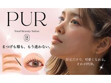 ピュール 鯖江店(PUR)