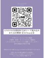 レース アドラブル 下北沢(lace adorable)&nbsp;※遅刻のご連絡やメニュー相談はLINE【@274emehf】又はDMまで！