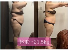 ビープロデュース 知立店(B'PRODUCE)