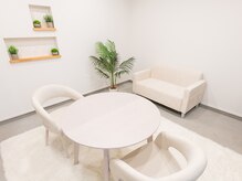 ネオビューティーラボ(NEO beauty labo)