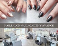 アヴァンセ(AVANCE)