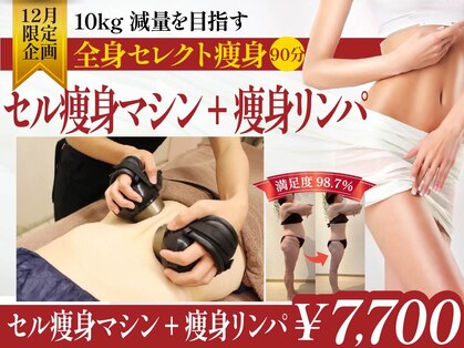 カブール 姫路店の写真