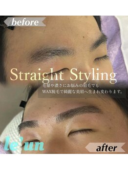 ルアン 池袋店/★メンズ眉毛サロン 池袋