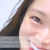 アイリー(ILy)