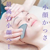 ディグニータココ 自由が丘(DIGNITA coco)