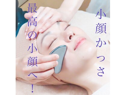 ディグニータココ 自由が丘(DIGNITA coco)の写真