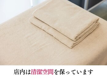整体なかきど 広川店/ベージュ色で統一された空間