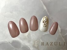ネイルアンドジュエリーラズリ(Nail＆Jewelry RAZULI)/【￥6500定額コース】