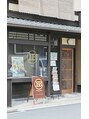 ベネシュ 烏丸御池店(BENESU)/入柿　瞳