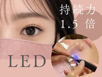 ドレス 薬院(DRESS.)の写真/1.5倍長持ちLEDマツエクと人気のアンドヘルシー導入で理想の目元へ♪高技術サロン!