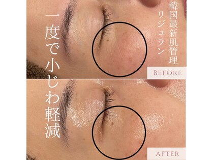 サロン ド ルル(salon de Lulu)の写真