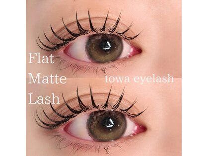 トワ イン アイラッシュ(towa in eyelash)の写真