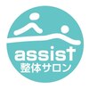 アシスト(Assist)ロゴ
