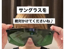 ジュピター(jupita-)/サングラスをかけて頂きます♪