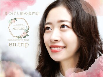 イーエヌトリップ(en.trip)/大人女性の為のまつげと眉専門店