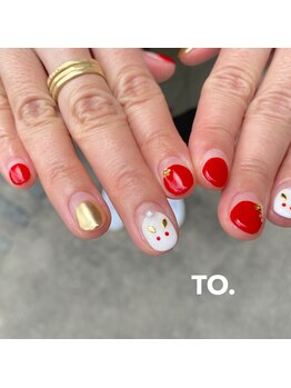 トゥーネイル バイ フォーク 仙川(To.nail byFOLK)/持ち込みデザイン【お正月】ー
