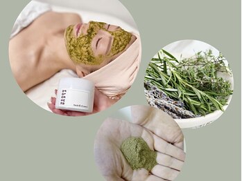 メディカルサロン ティアラ 亀有本店/【ハーブピーリング】