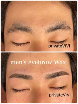 ヴィヴィ(ViVi)/清潔感アップ！