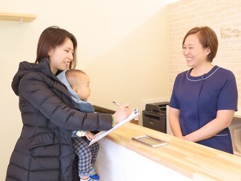 ひばりヶ丘にっこり鍼灸整骨院/受付