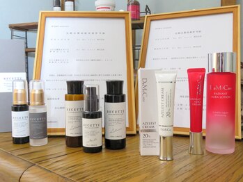 ドゥミーケア ビューティ(DoMeCare beauty)/当サロンは化粧品製造許可取得◎