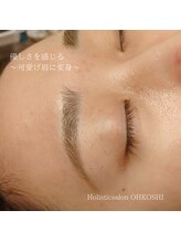 オオコシ(OHKOSHI)/整え眉