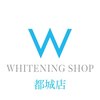 ホワイトニングショップ 都城店(WHITENINGSHOP)ロゴ