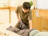 【人気No.1】腰痛を根本から改善!整体+骨盤矯正+姿勢矯正90分¥10000→¥1980