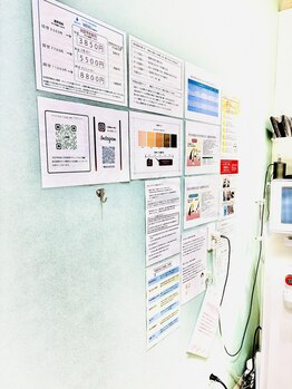 アクアセルフ 南仙台駅前店/難しくないセルフ脱毛