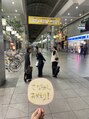 ヒロ銀座 上野店(HIRO GINZA) 地元は愛媛県地元愛!!よく帰ります!