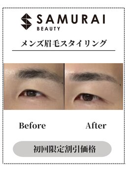 サムライビューティー 渋谷東店(SamuraiBeauty)/メンズ眉毛サロン｜メンズ眉毛