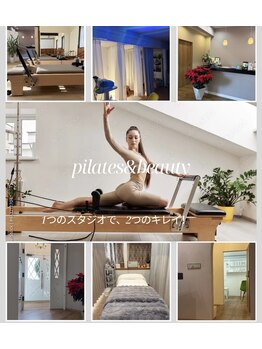 シュウ/マシンピラティス