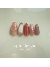 エトワールネイル 高崎緑町店(Etoile)/2026.4月定額