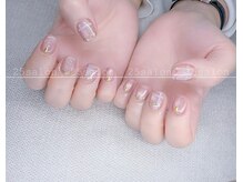 ニゴサロン(25Salon)/