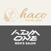 ハコ(haco)のお店ロゴ