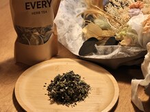エン(en)/よもぎ蒸しのよもぎ