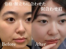ワンムートブロウ(1mut Brow)