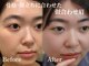 ワンムートブロウ(1mut Brow)の写真