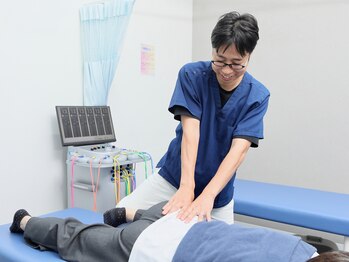 てらたに接骨院の写真/そのつらい腰痛、もう我慢しない。