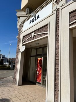 ポーラ ザ ビューティ 研究学園駅前店(POLA THE BEAUTY)/店構え3
