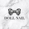 ドールネイル(DOLL NAIL)のお店ロゴ
