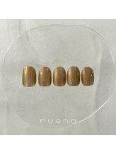 ルアナ(ruana)/奥行ミラーネイル