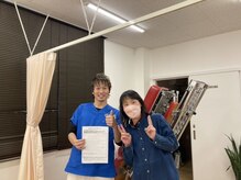 まつもと双葉接骨院/喜びの声を頂いております！