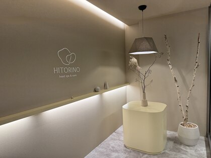 ヒトリノ(HITORINO)の写真