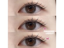 ルーシーズ アイラッシュ 鳥栖店(Lucy's Eyelash)/