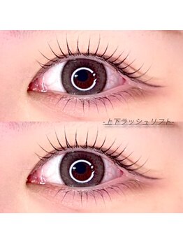 レアファースト 河内松原/レアファースト