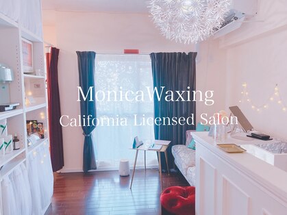 モニカワクシング(MonicaWaxing)の写真