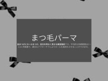 マドンナヘアー(madonna hair.)/