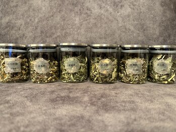 リアン(Lien.)/国産よもぎ蒸し