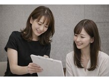 ソワン香椎店【2月11日NEW OPEN(予定)】の雰囲気(大人の似合わせを骨格や表情筋分析で導く丁寧なカウンセリング)